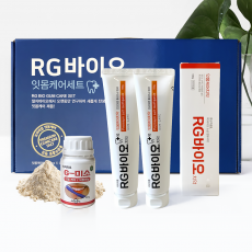 RG바이오 잇몸케어세트